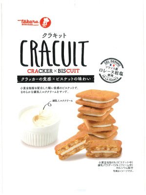 クラキット練乳ミルククリーム