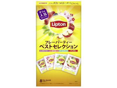 リプトン　フレーバーティー　ベストセレクション　８袋