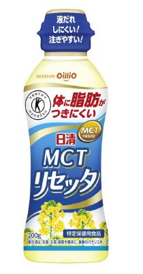 日清MCTリセッタ ２００ｇPET