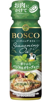 ボスコシーズニングオイルバジル＆オリーブオイル ９０ｇ