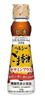 日清ヘルシーごま香油セサミンプラス　１３０ｇ瓶