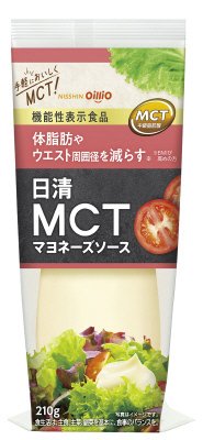 日清ＭＣＴマヨネーズソース　２１０ｇ