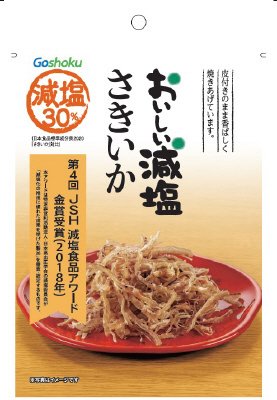 おいしい減塩　さきいか