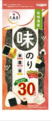 有明海産おにぎりおもち味のり３切３０枚