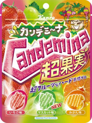 カンデミーナグミ超果実