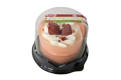 ひなまつり苺ショートケーキ３号