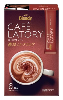 「ブレンディカフェラトリー」スティック　濃厚ミルクココア６本