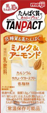 明治TANPACTﾐﾙｸ&ｱｰﾓﾝﾄﾞ