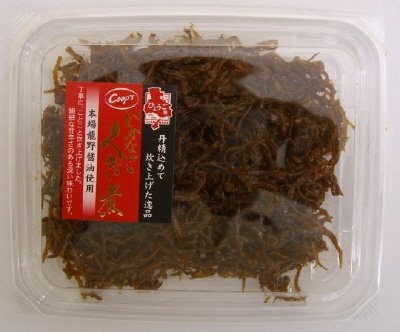 いかなごくぎ煮