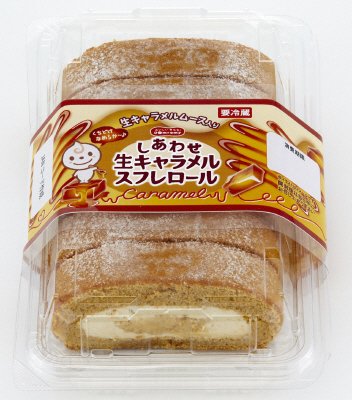 しあわせ生キャラメルスフレロール