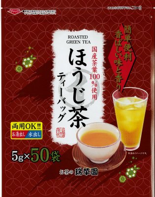 ほうじ茶ティーバッグ