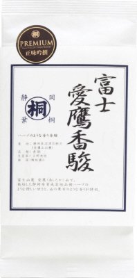 品種茶　静岡産　富士愛鷹香駿