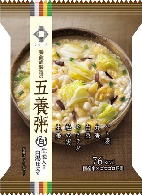 五養粥　白