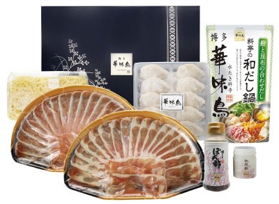 博多華味鳥　味わいしゃぶしゃぶセット