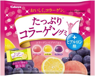 たっぷりコラーゲングミ