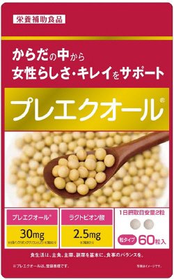 プレエクオールR（６０粒）
