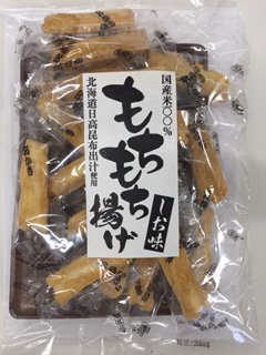もちもち揚げしお味