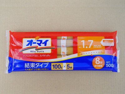 スパゲッティ１．７ｍｍ結束タイプ