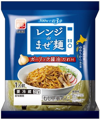 レンジdeまぜめん　ガーリック醤油たれ付　１人前