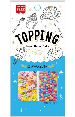 トッピング　スターシュガー