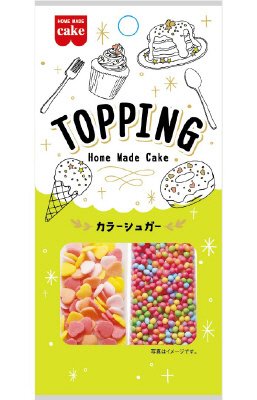 トッピング　カラーシュガー