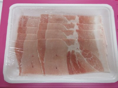 国産豚モモしゃぶしゃぶ用
