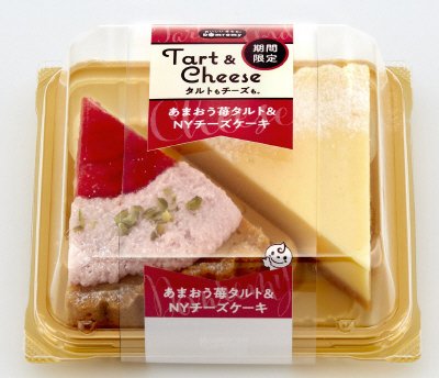 あまおう苺タルト＆ＮＹチーズケーキ