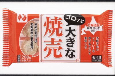 ゴロっと大きな焼売