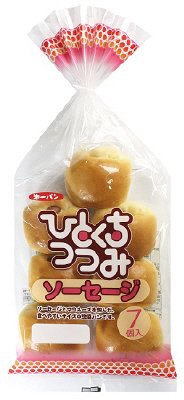 一口包みソーセージ７個入