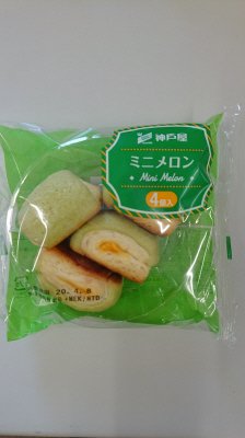 ミニメロン４個入
