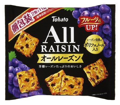 ファミリーサイズオールレーズン
