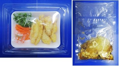 鶏天と５種具材のあおさのりあんかけ