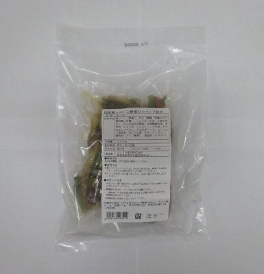 国産豚レバーと野菜のレバニラ炒め