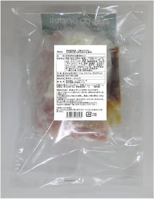 吉野家監修　ご飯がすすむ！お米育ち豚小間切肉の生姜焼