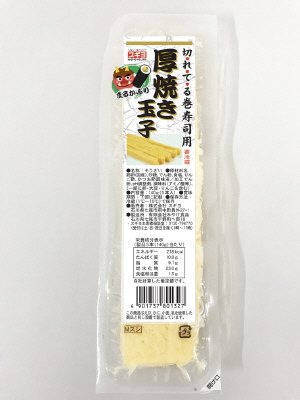 切れてる巻寿司用　厚焼き玉子