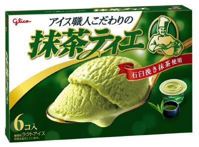 抹茶ティエ