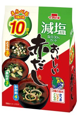 即席生塩分30％カット赤だしえらべる10食