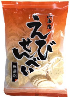 えびせんべい無線別