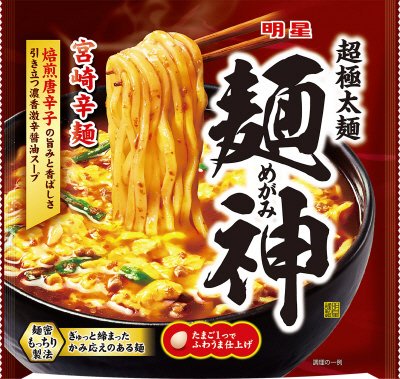 麺神　宮崎辛麺　濃香激辛醤油