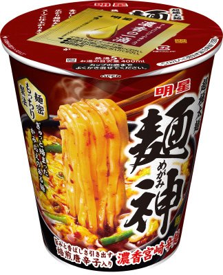 麺神カップ　濃香宮崎辛麺