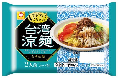 アジアのごちそう　台湾涼麺　２人前
