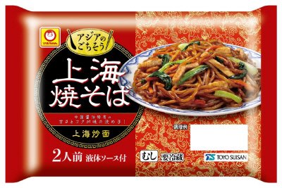 アジアのごちそう　上海焼そば　２人前