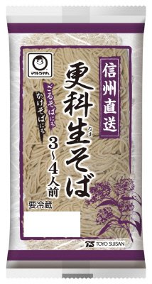 信州直送　更科生そば　３～４人前