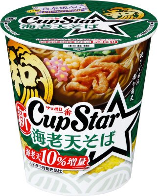 サッポロ一番　カップスター　海老天そば