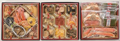 北の漁師膳