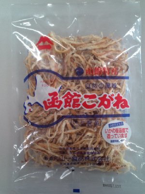 函館こがね
