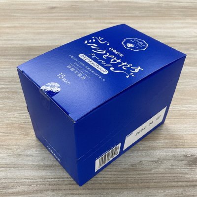 ミルクとけだすティーバッグ　オリジナルブレンド