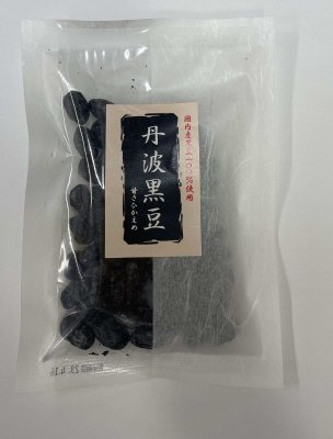 丹波黒豆甘納豆