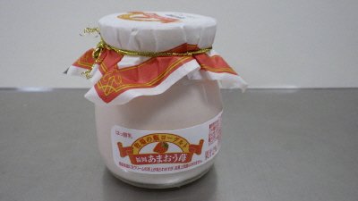 牧場の瓶ヨーグルト　福岡あまおう苺