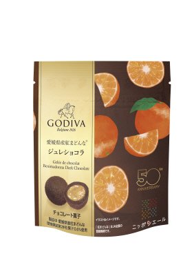 愛媛県産紅まどんなジュレショコラ　ダークチョコレート
